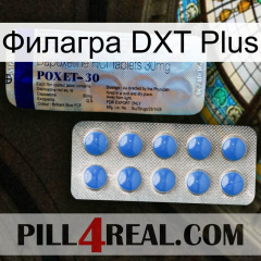 Филагра DXT Plus 39